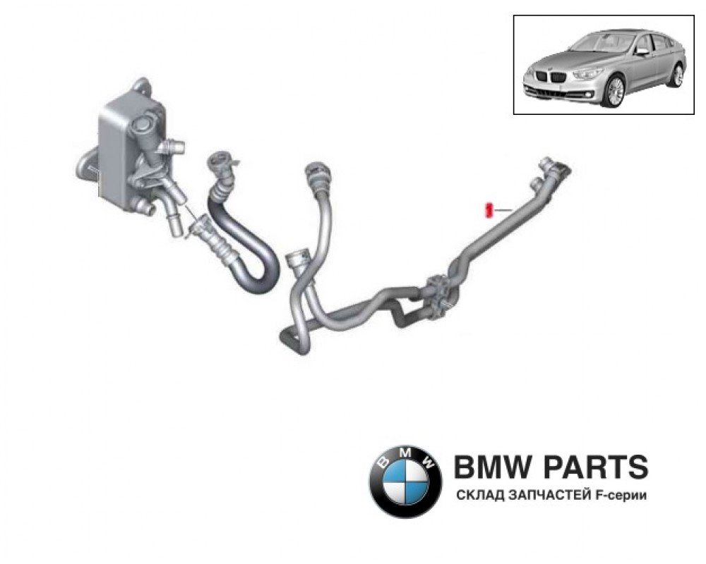 8509434 | Трубопровід радіатора АКПП