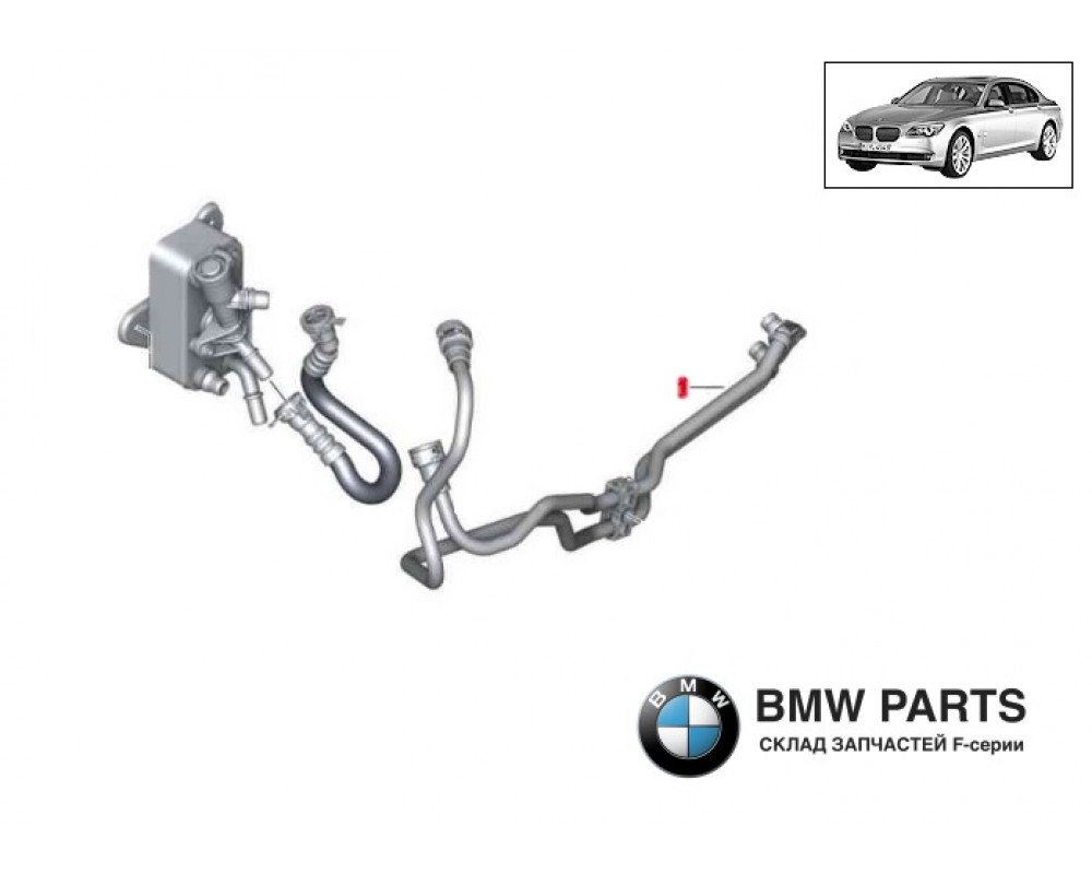 8509433 | Трубопровід радіатора АКПП