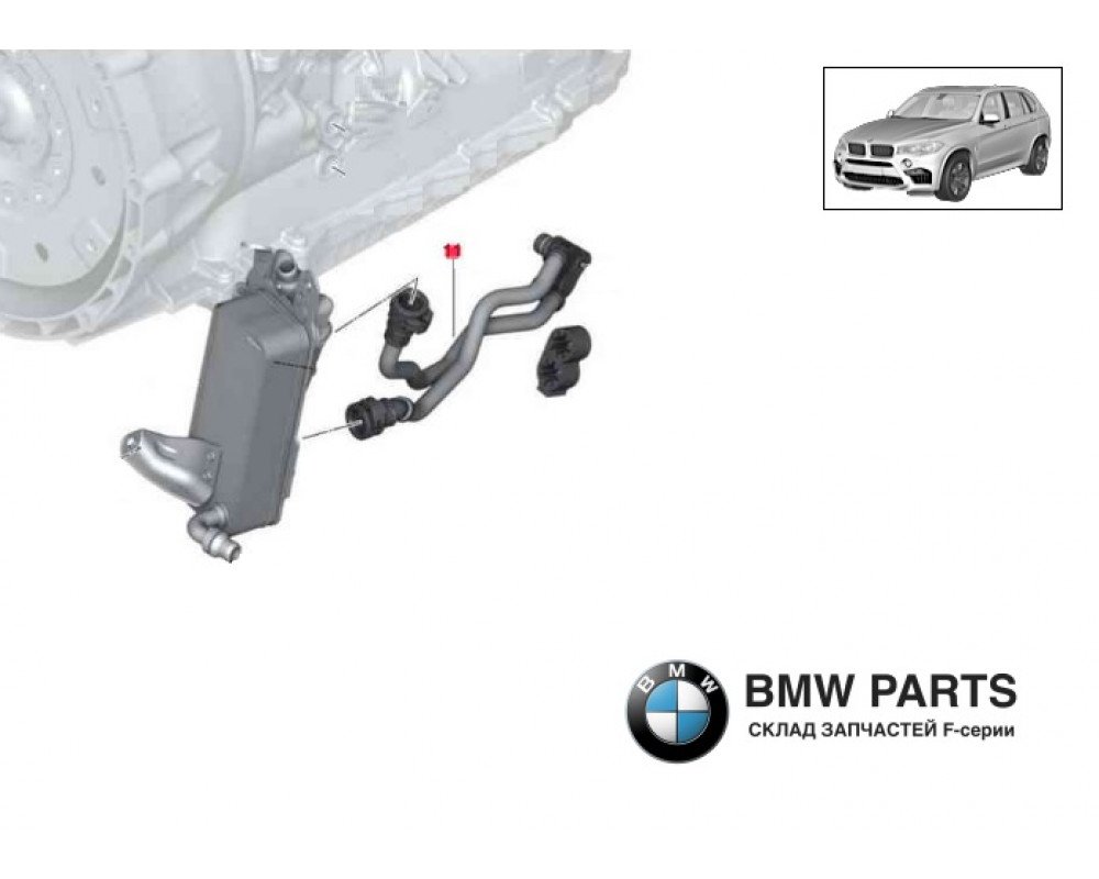 8570449 | Трубопровід радіатора АКПП