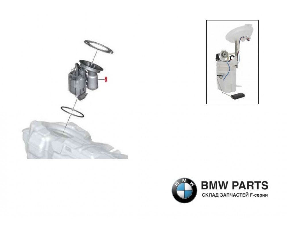 7216524 | Насос паливного бака