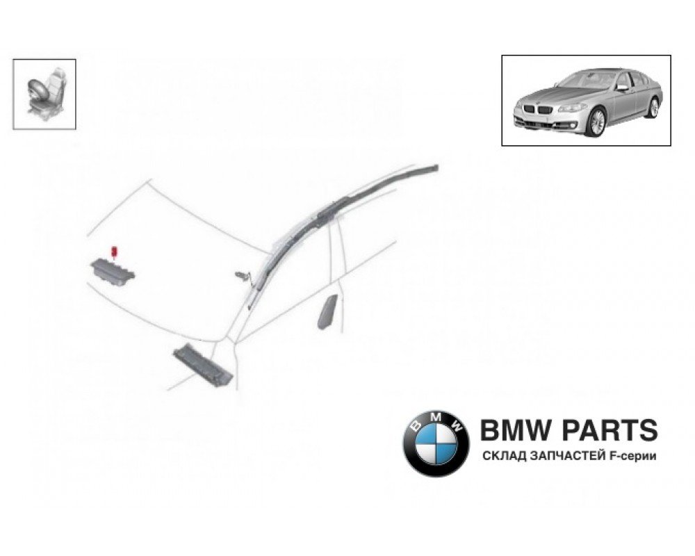 6624603 | Подушка безпеки Airbag