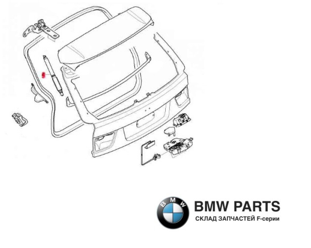 7177283 | Амортизатор кришки багажника