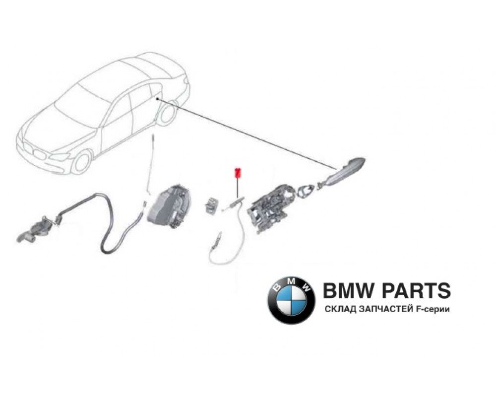 7175745 | Трос зовнішньої ручки дверей