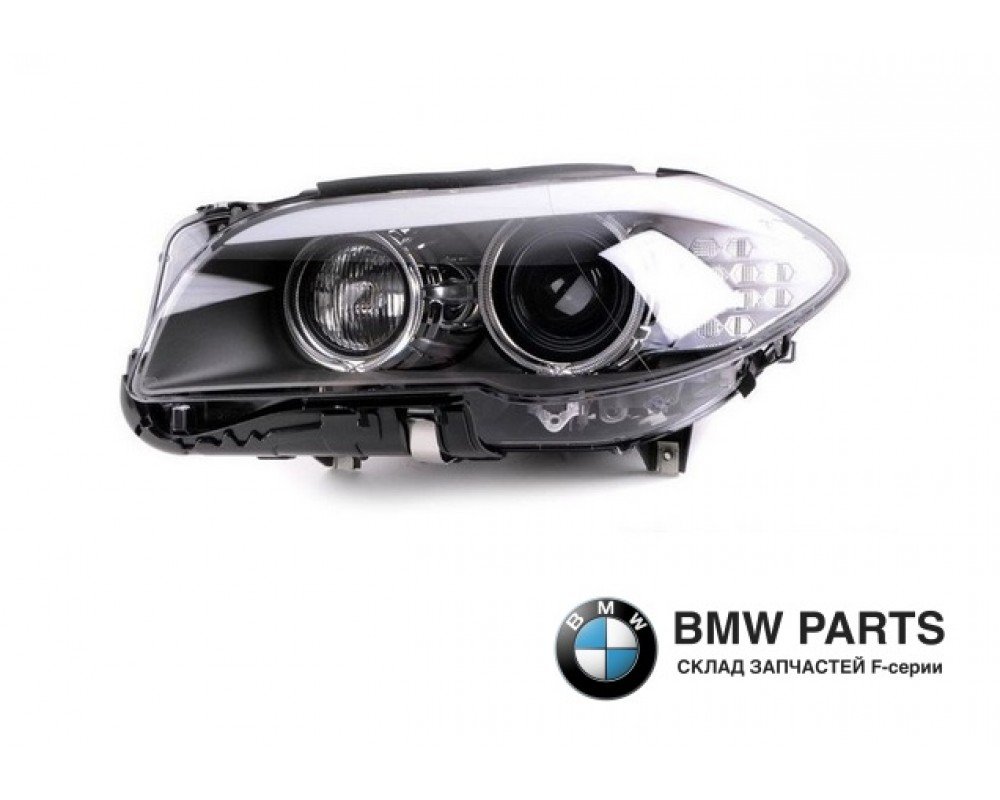 7271903 | Ксенонова фара AHL L