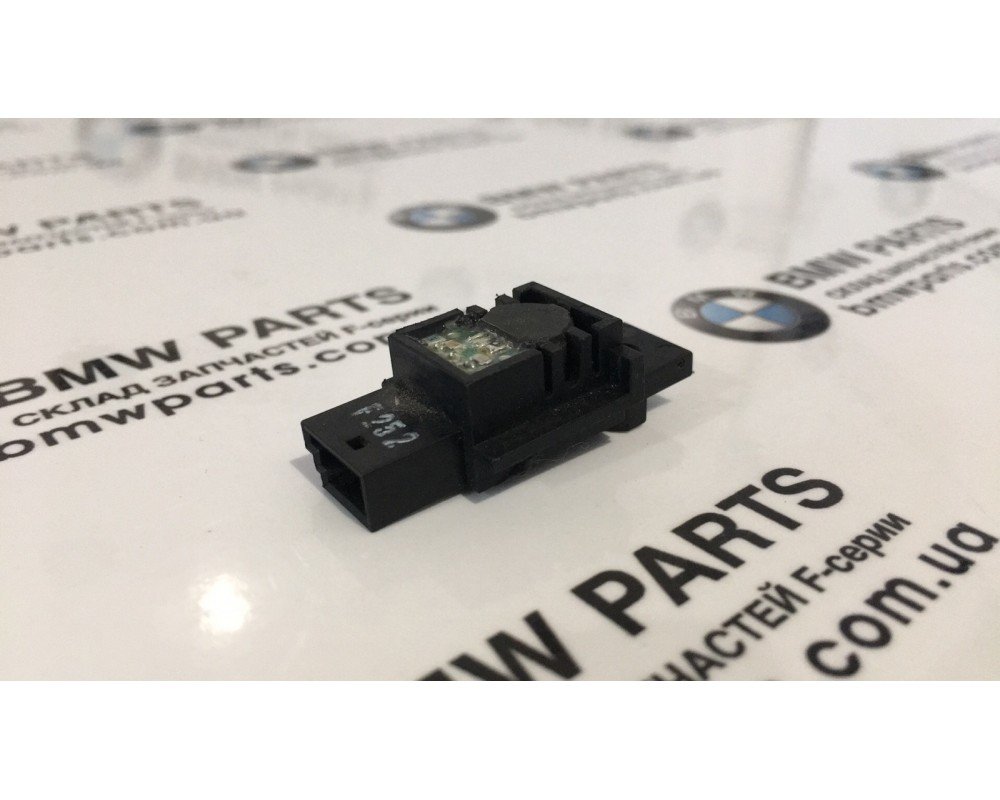 1307212005 | Галоген