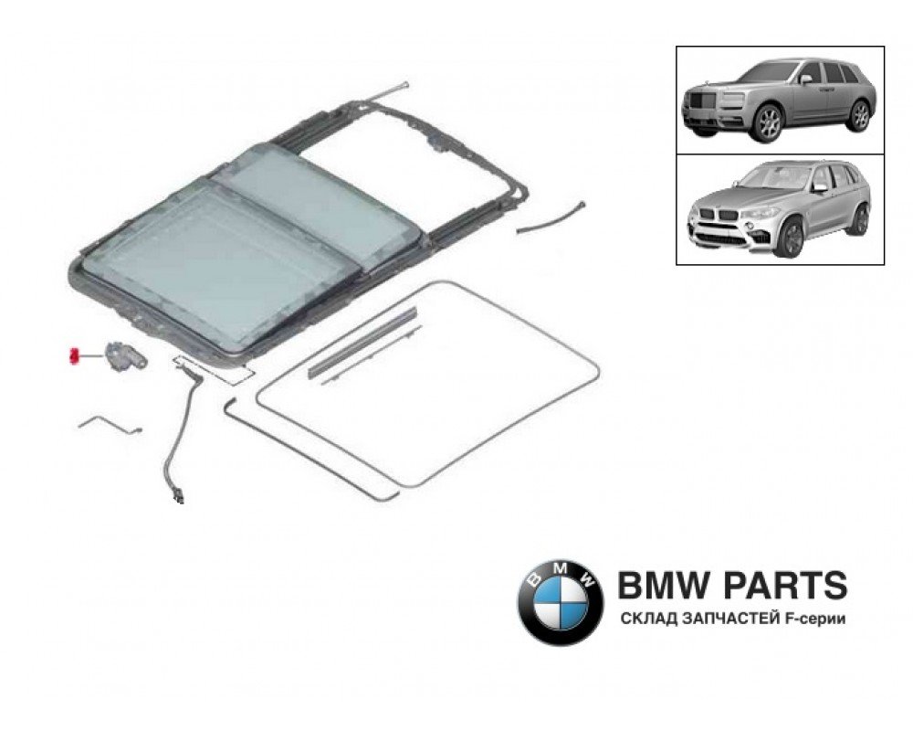 2993883 | Привід панорамного даху