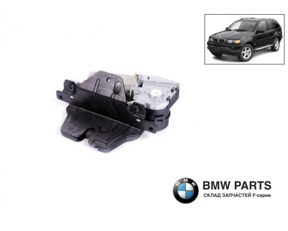 7111008 | Замок багажних дверей