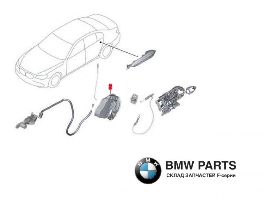 7185687 7185688 | Замок задній LR