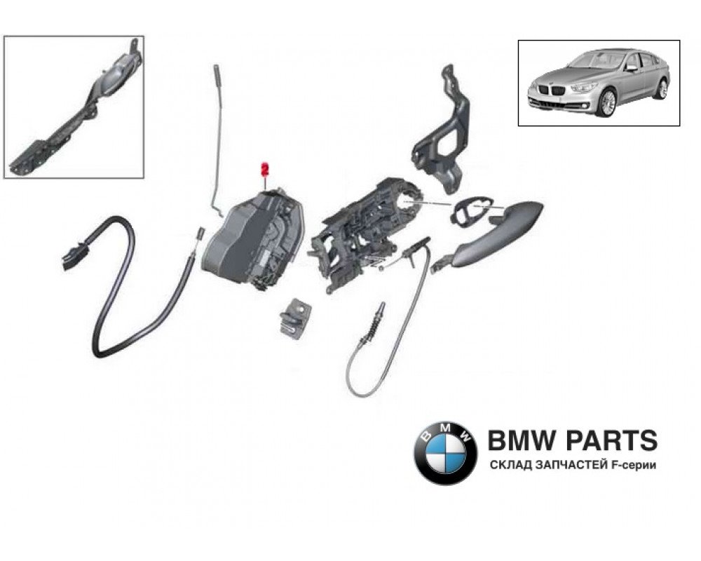 7149447 | 7149448 | Замок задній