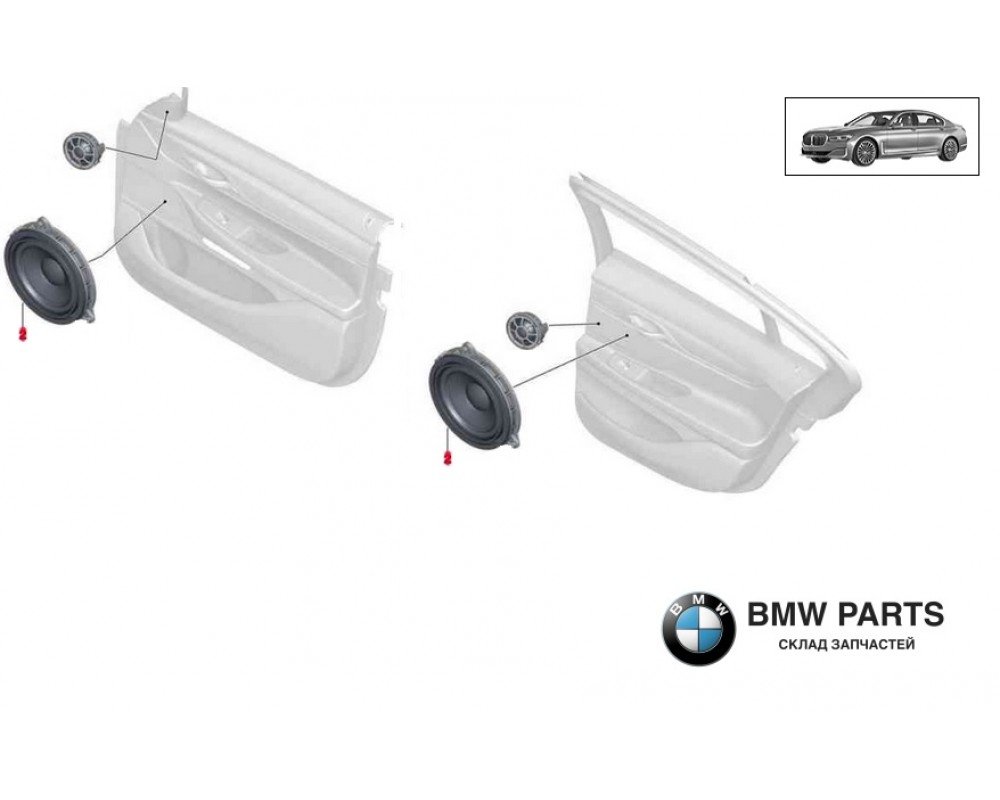 9354085 | Середньочастотний динамік HiFi