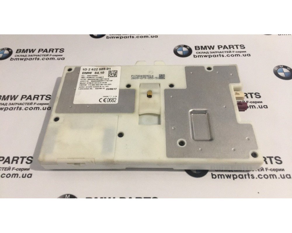 2622589 | Telematic Control Unit ATM-01