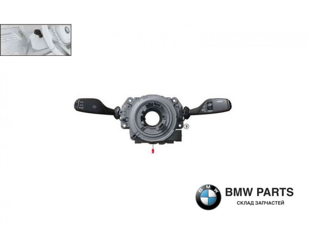 6846668 | Комутаційний центр кермової колонки