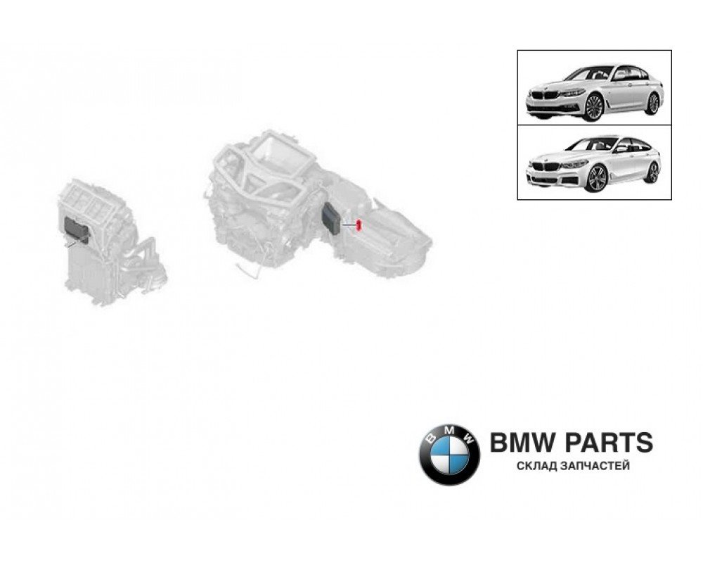 7942429 | 6991553 | Блок керування кондиціонером