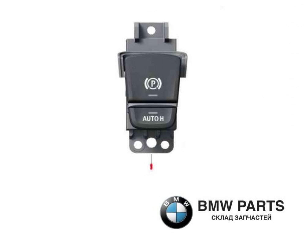 6842027 | Перемикач гальма стоянки