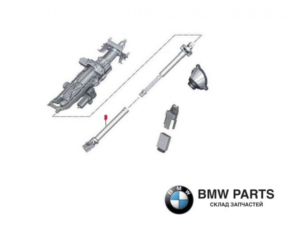 6862041 | Рульовий кардан