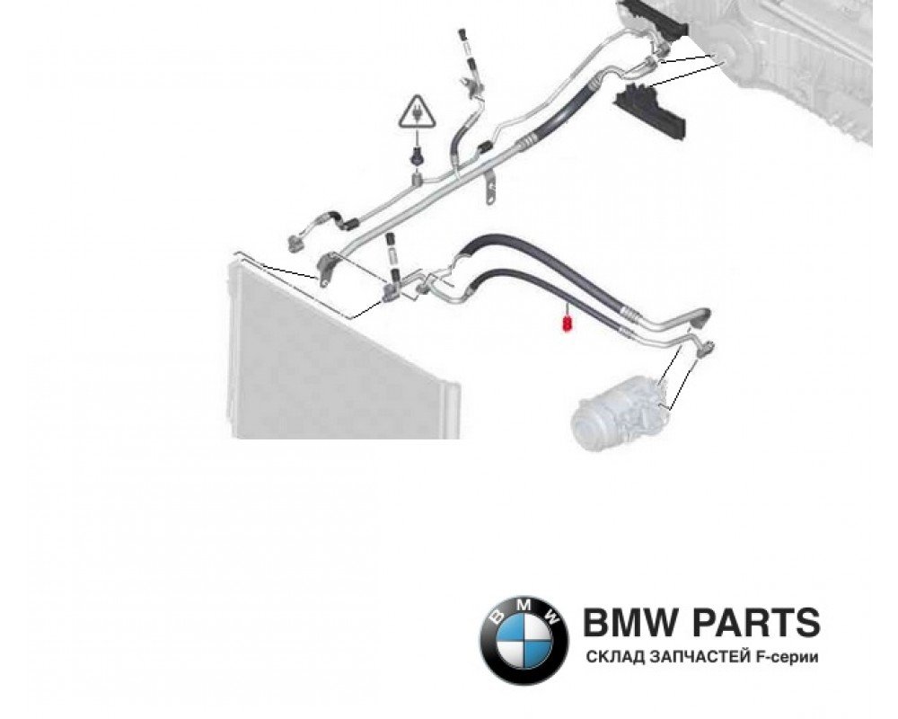 9120004 | Трубопровід кондиціонера