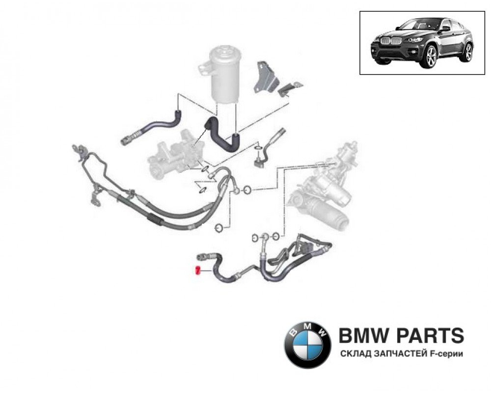 6785277 | Зливний трубопровід