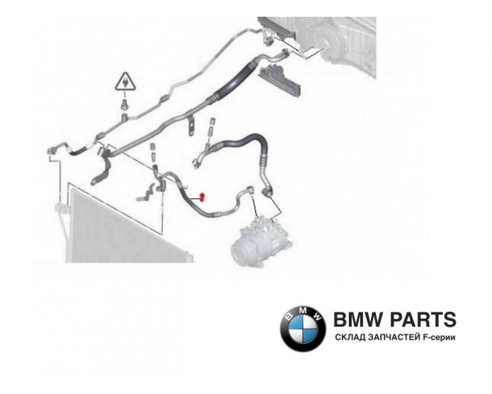 9119995 | Трубопровід кондиціонера