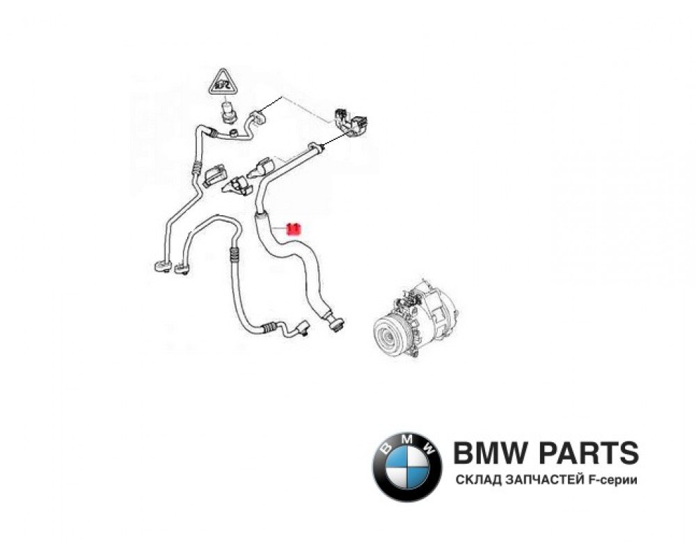 6988881 | Всмоктуючий трубопровід