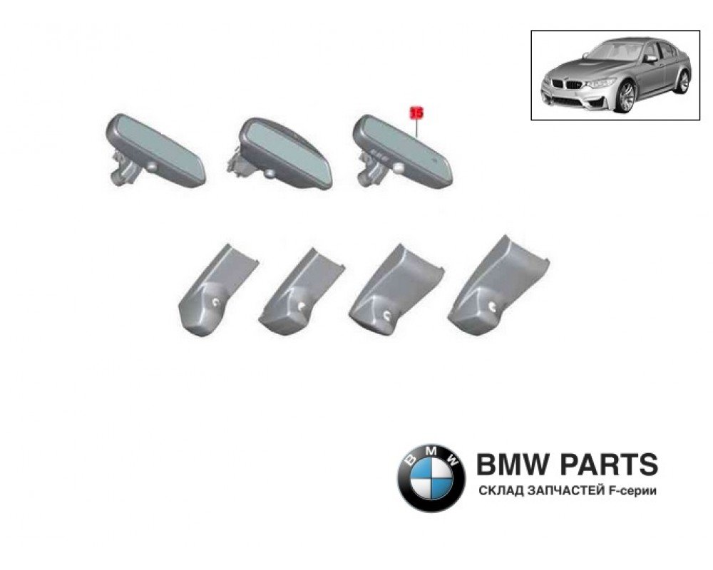 6821263 | Дзеркало заднього виду