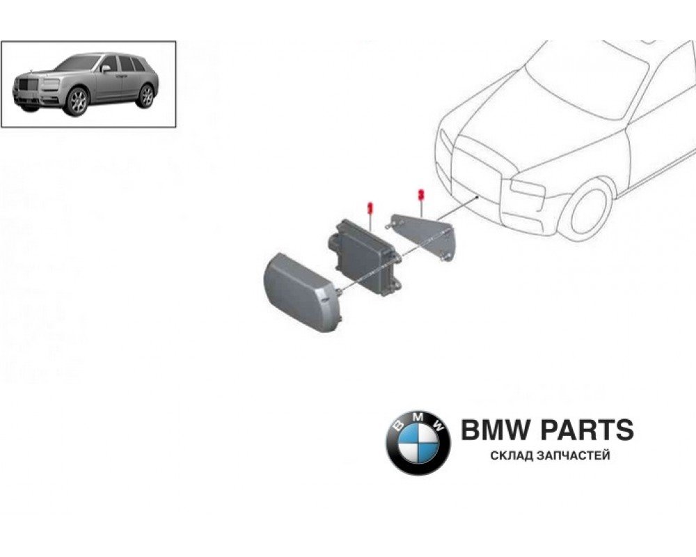 6892575 6873401 | Distance Radar