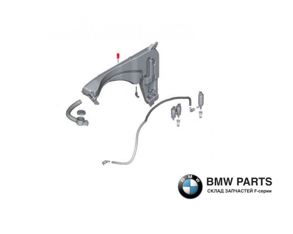 7255828 | Бачок омивача