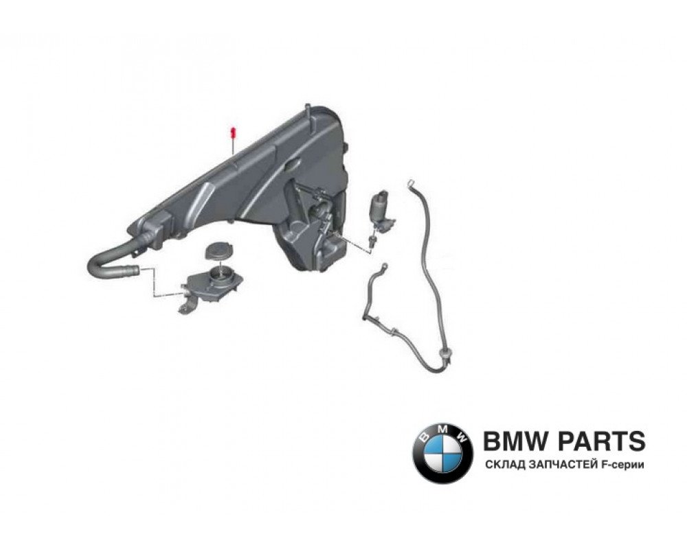 7483867 | Бачок омивача