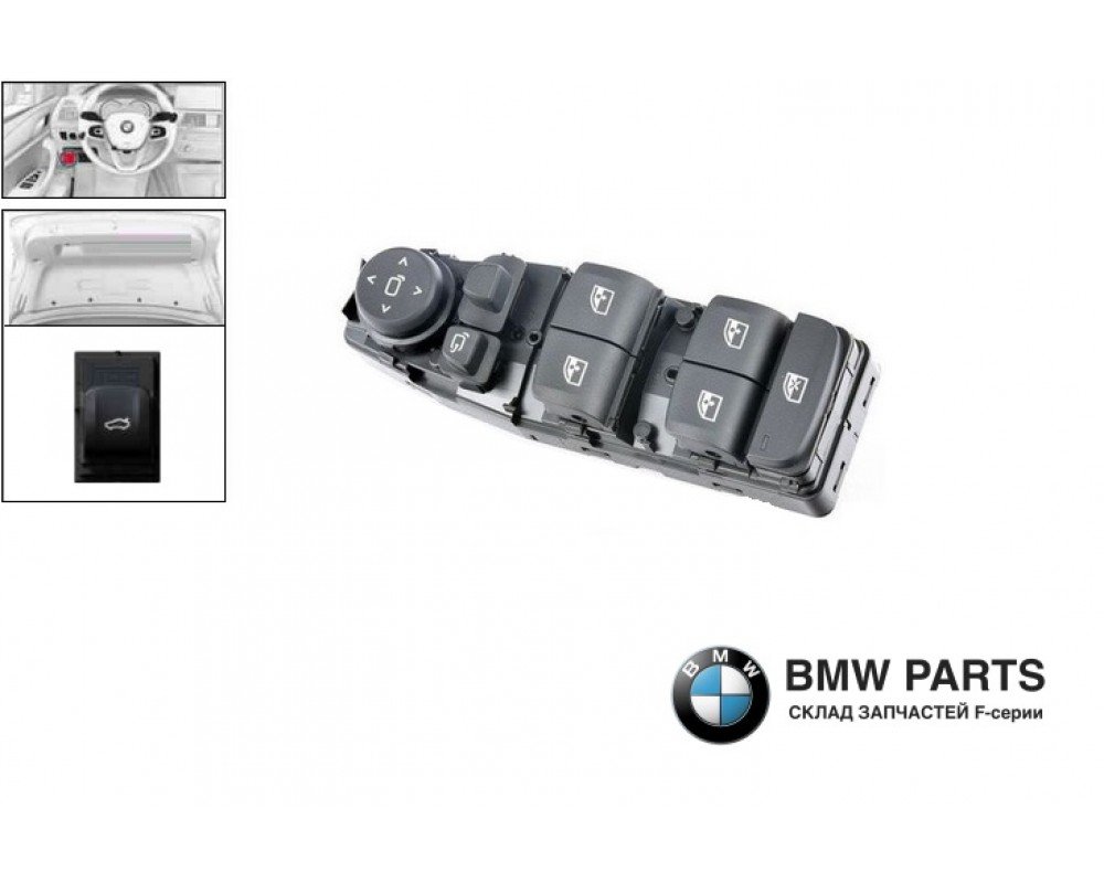 6832729 7956447 9327029 | Панель управління склопідйомника у зборі