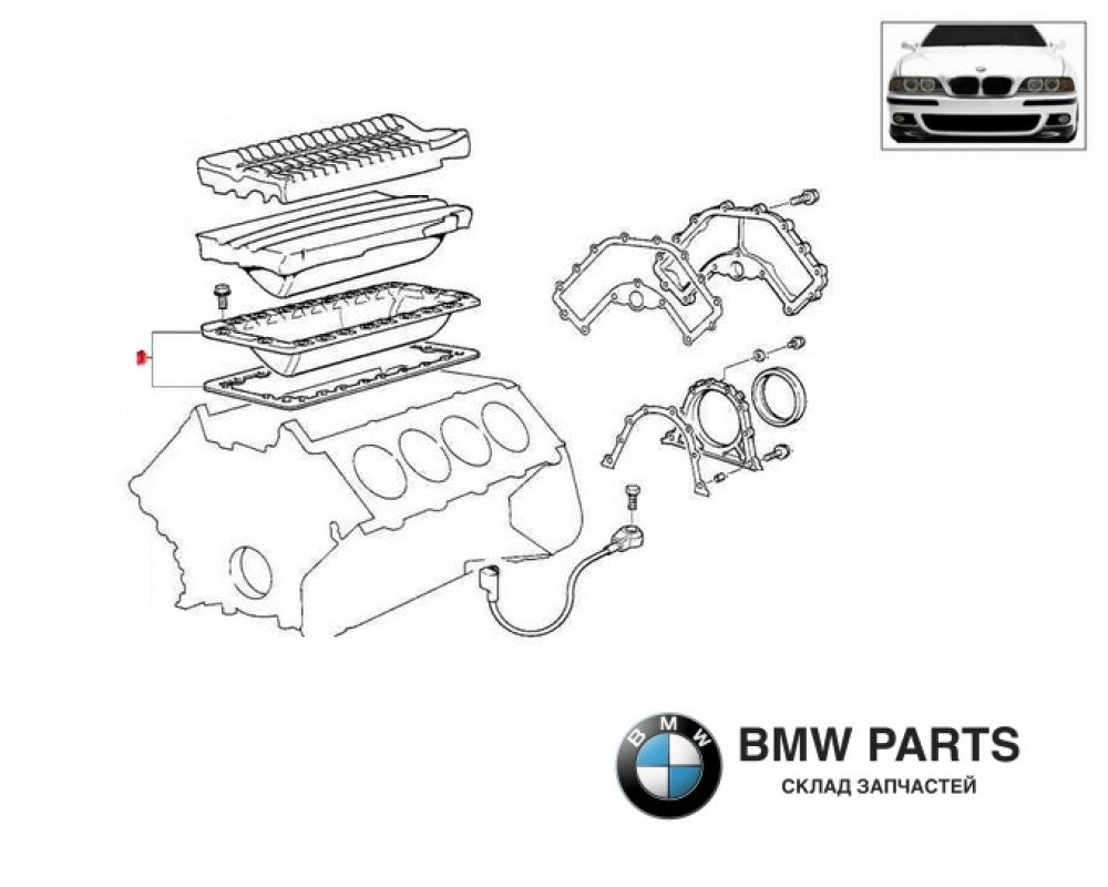 1736105 | Кришка двигуна