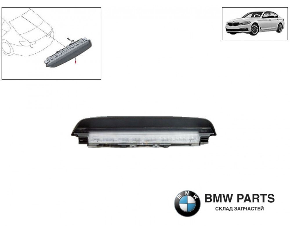 7360527 | Третій стоп сигнал