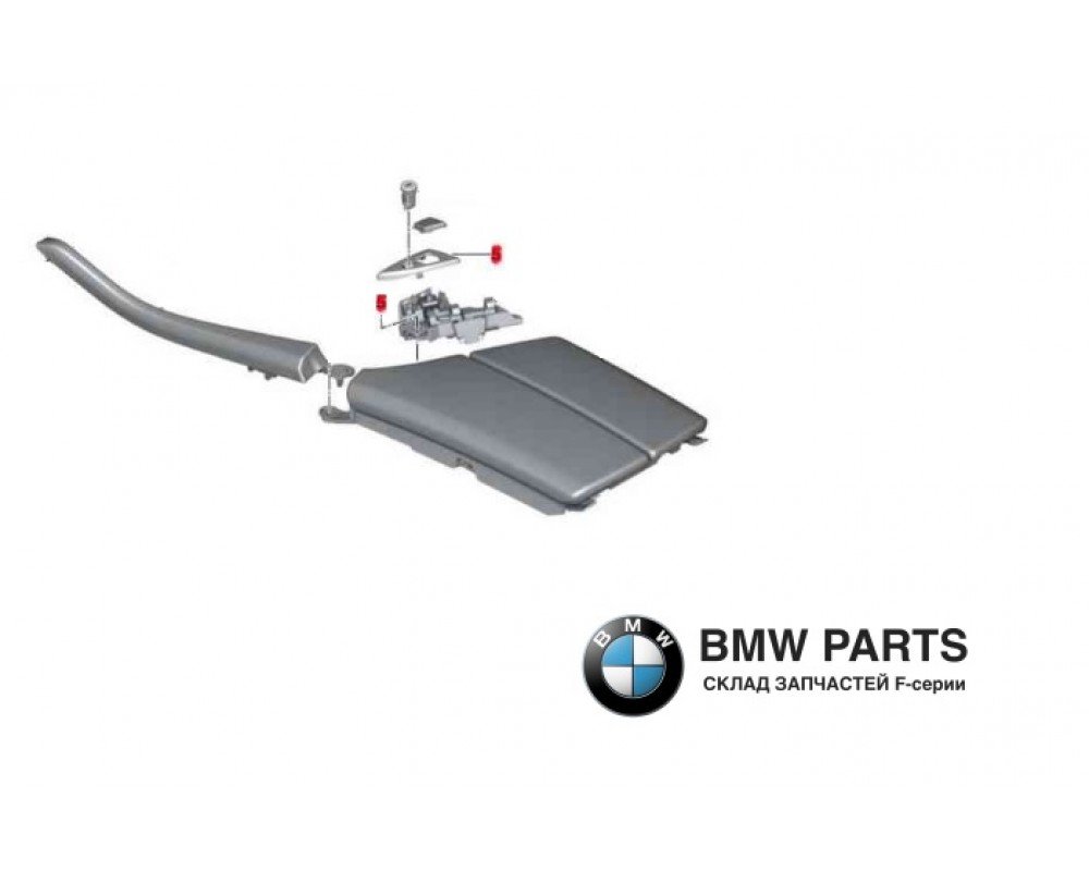 1600086 9171552 | Механізм підлокітника