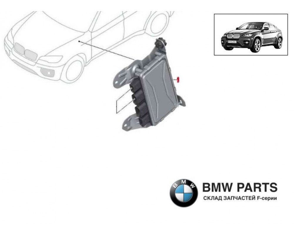 6781467 1277022096 | Блок активного кермового керування Dynamic Drive