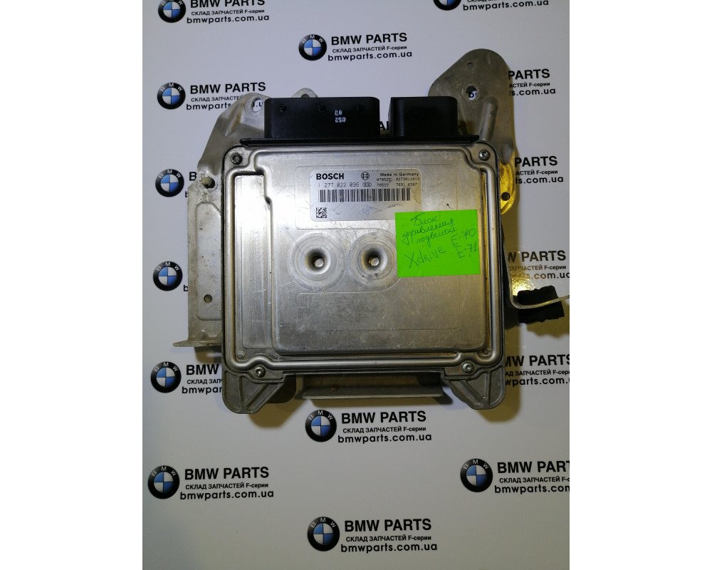 6781467 1277022096 | Блок активного кермового керування Dynamic Drive