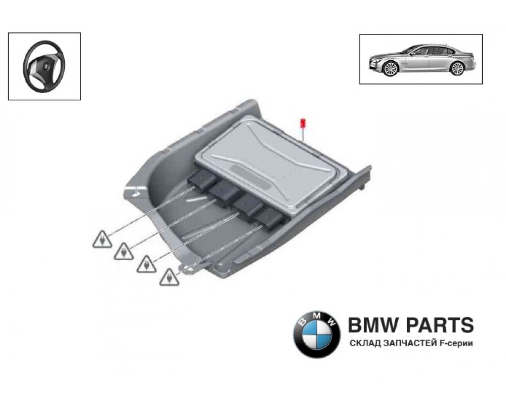 6790096 | Блок активного кермового керування