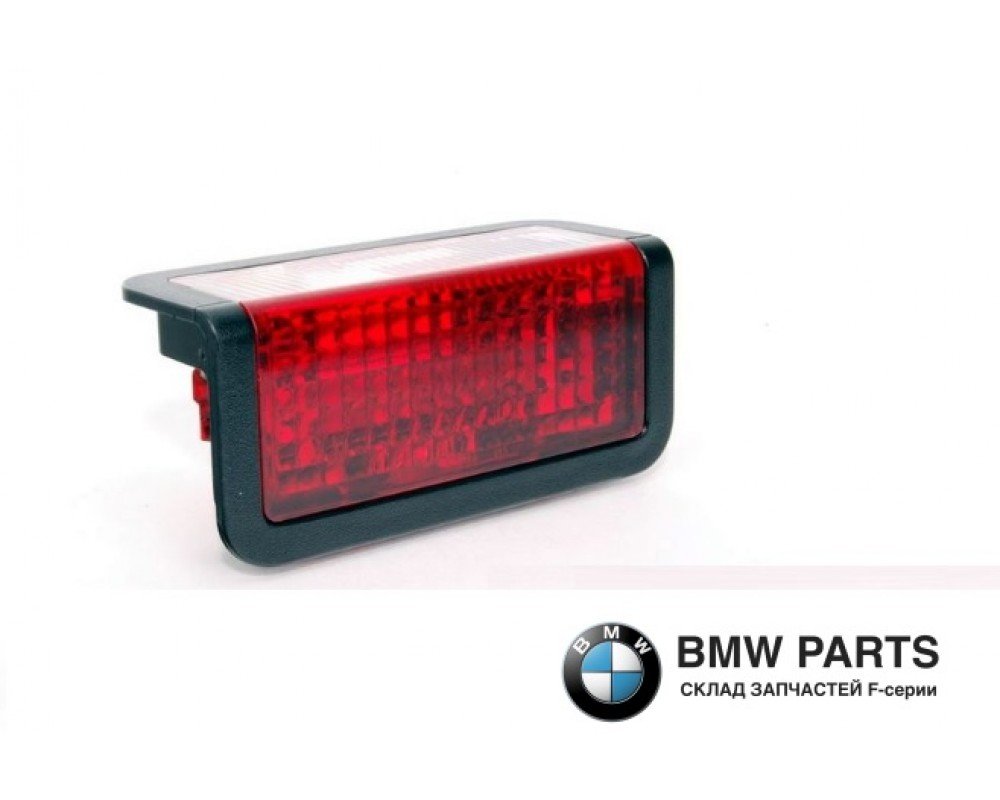 6962569 | Лампа освітлення багажника