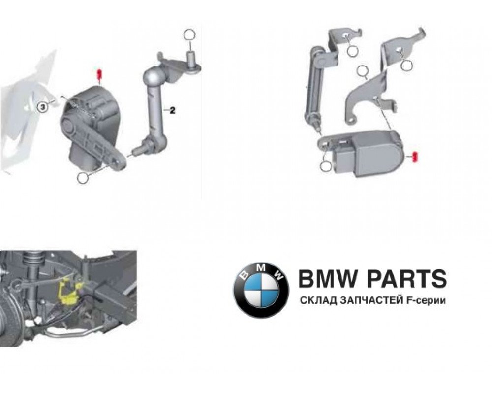 6853747 | Датчик рівня дорожнього просвіту