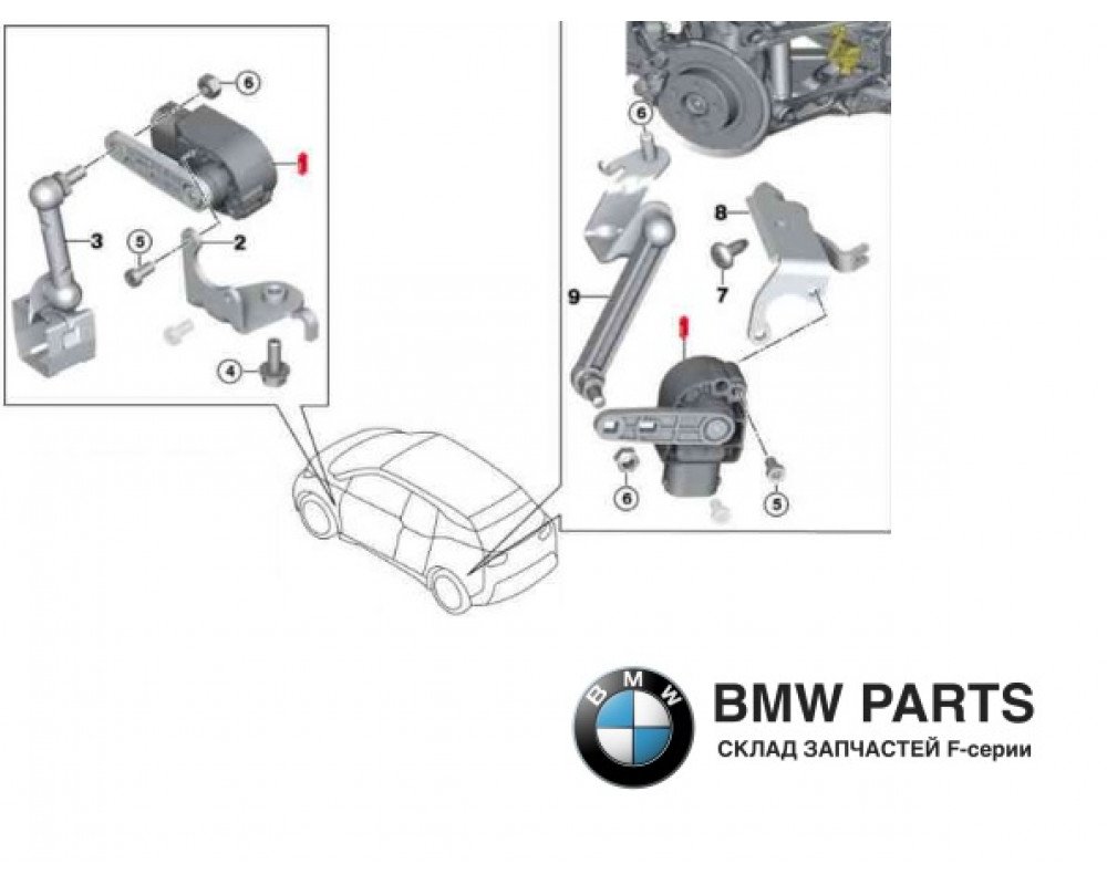 6853747 | Датчик рівня дорожнього просвіту