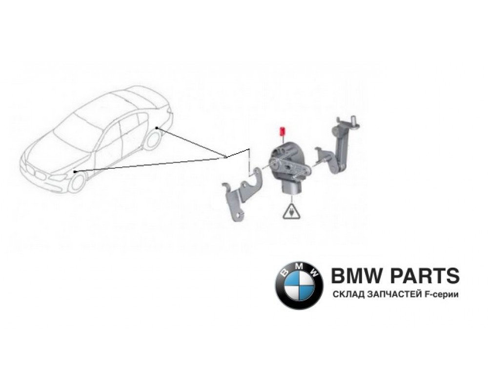 6784072 | Датчик рівня дорожнього просвіту