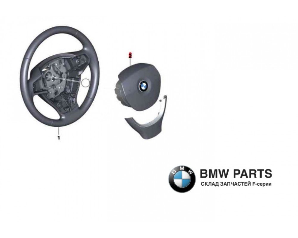 6783829 | Подушка безпеки Airbag