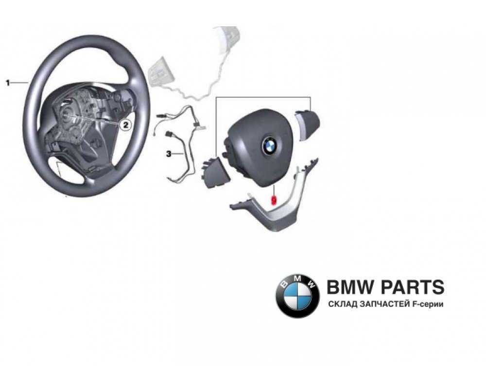 6787342 | Подушка безпеки Airbag