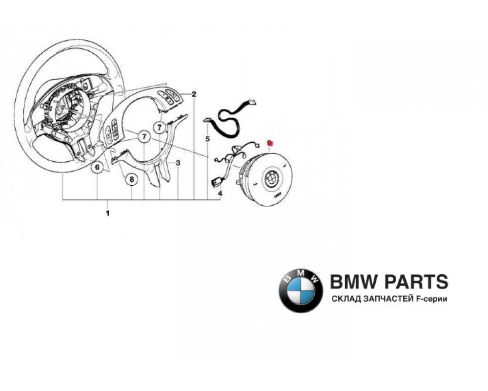 6757891 | Подушка безпеки Airbag