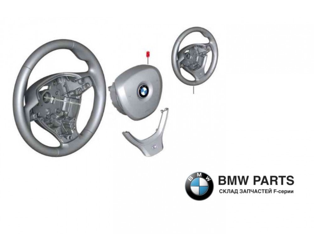 6783839 | Подушка безпеки Airbag