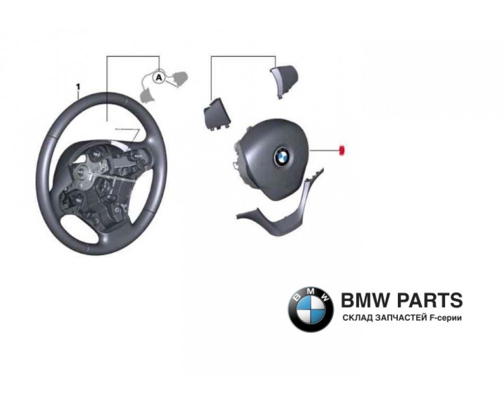 6864497 | Подушка безпеки Airbag