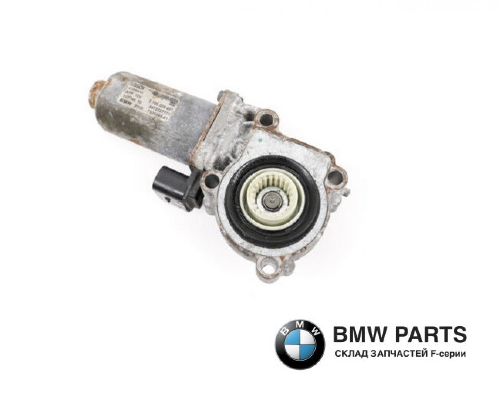 7528559 | Серводвигун роздавальної коробки