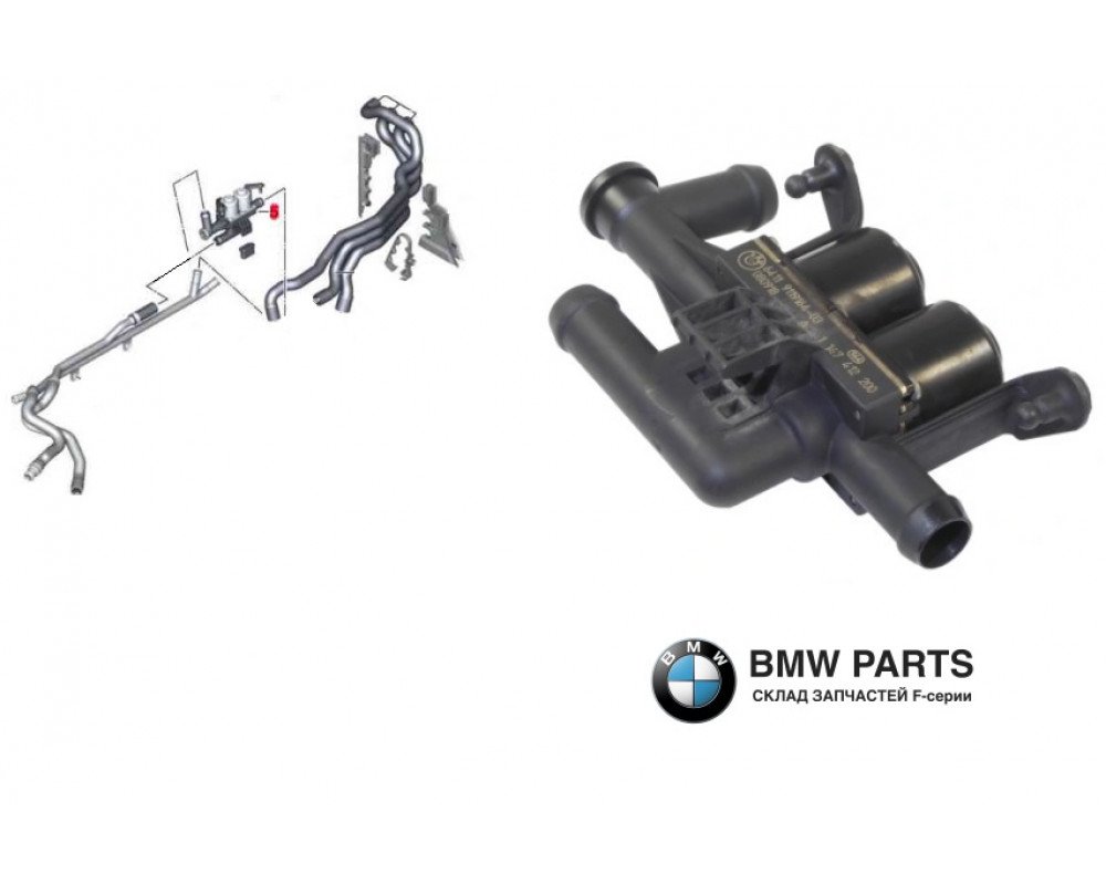 9119164 | Водяний клапан печі