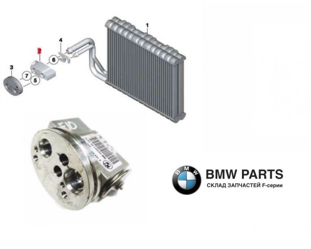 9159803 | Запобіжний клапан печі