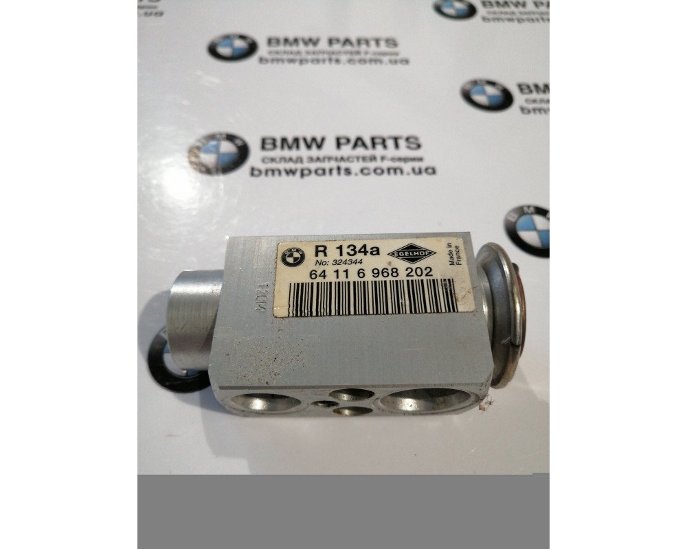 6968202 | Запобіжний клапан печі