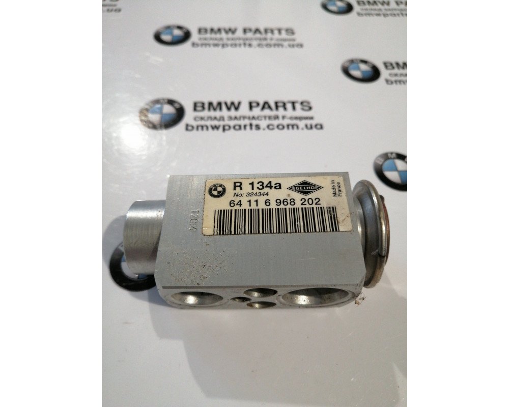 6968202 | Запобіжний клапан печі