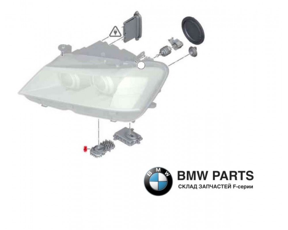 1305715084 7263051 | Блок керування світлом LED