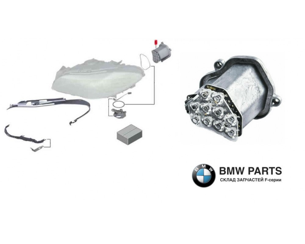 7271902 7271901 | Вставка покажчика повороту RL